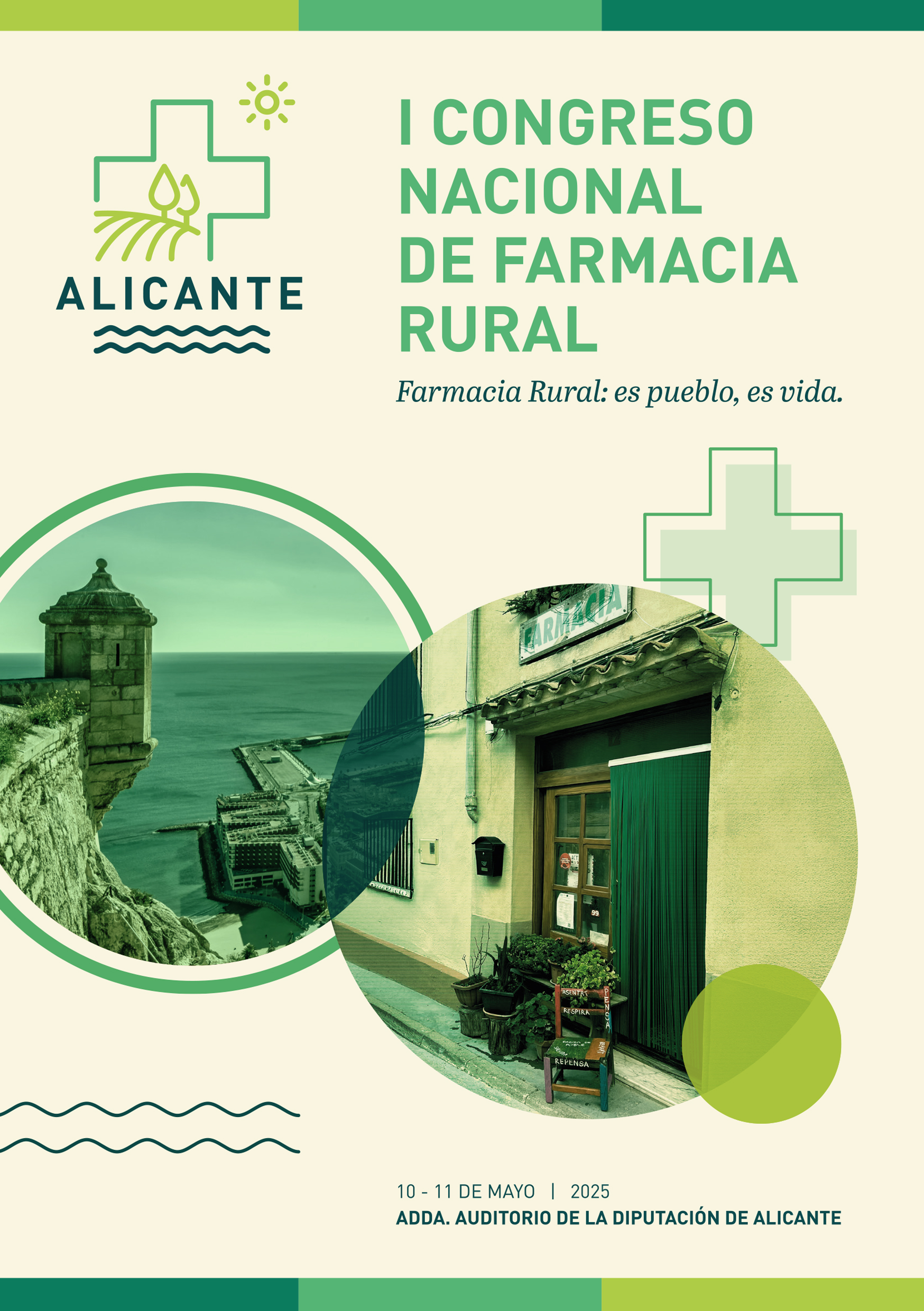 I Congreso Nacional de Farmacia Rural